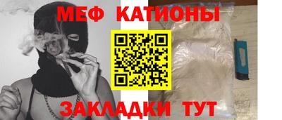 твердый Свободный