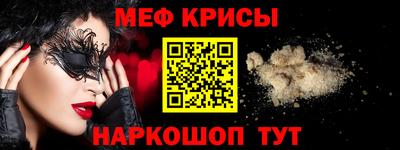 твердый Свободный