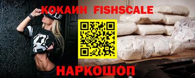 сатива Северобайкальск