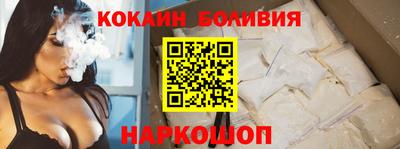 каннабис Севастополь