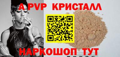 твердый Свободный