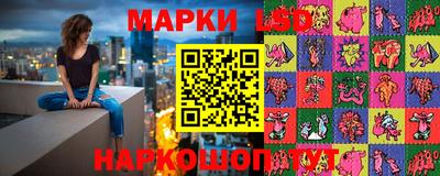 твердый Свободный