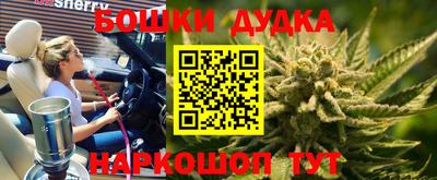 твердый Свободный
