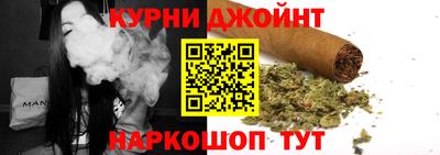 сатива Северобайкальск