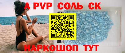 твердый Свободный