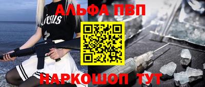 твердый Свободный