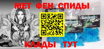 твердый Свободный