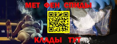 каннабис Севастополь