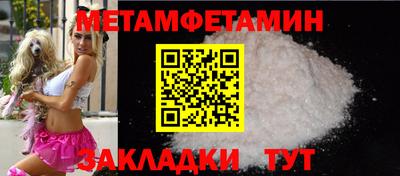 твердый Свободный