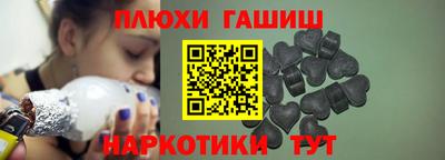 твердый Свободный