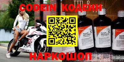 каннабис Севастополь