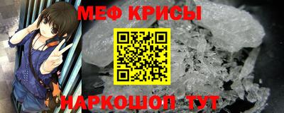 твердый Свободный
